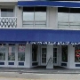 South Ocean Beach Shop