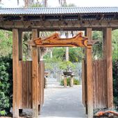 Heathcote Botanical Gardens