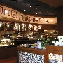 Ben's Deli