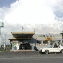 Pahokee, City of