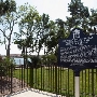 Indianola Condominiums