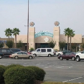 Santa Rosa Mall